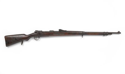 Karabin Mauser 98 Karabin kalibru 7,92 mm autorstwa German School
