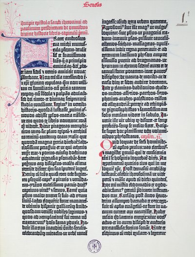 Prolog Biblii Gutenberga, wydrukowany przez Johannesa Gutenberga (ok. 1400-68) i Petera Schoeffera (1425-1502) w Moguncji, 1454-56 (papier drukowany) autorstwa German School