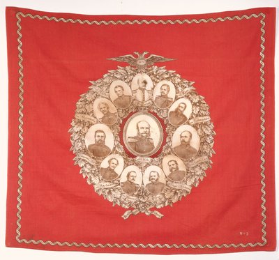 Szalik przedstawiający cesarza niemieckiego Wilhelma I (1797-1888) w otoczeniu Bismarcka i zwycięskich marszałków na cześć wojny francusko-pruskiej, 1870 (jedwab) autorstwa German School