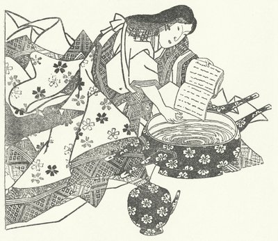 Japoński poeta Waka Ono no Komachi (grafika) autorstwa German School