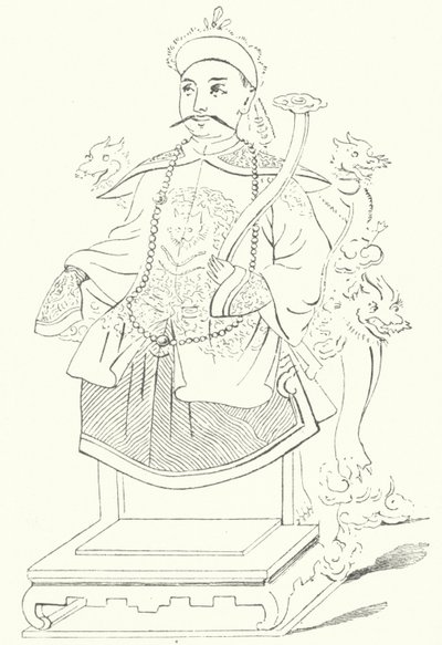 Xianfeng Cesarz Chin (grawerowanie) autorstwa German School