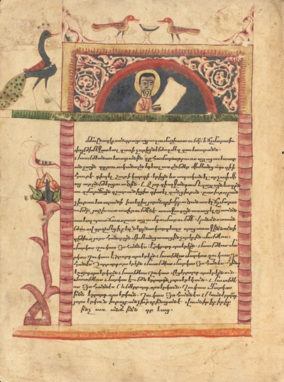 Nakrycie głowy z portretem Euzebiusza autorstwa Ghoukas