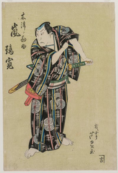 Choroba burzowa rany Kansuke, 1829. autorstwa Gigado Ashiyuki