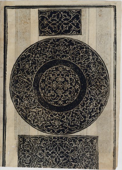 Przykład recammi, strona 15 recto, 1530. autorstwa Giovanni Antonio Tagliente