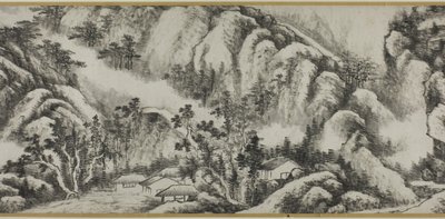 Krajobraz autorstwa Gong Xian