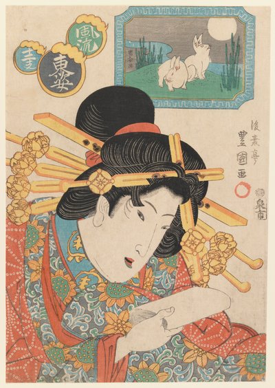Popiersie Portret kurtyzany, koniec lat 20. XIX w. (odbitka drzeworytowa) autorstwa Gosotei II Toyokuni