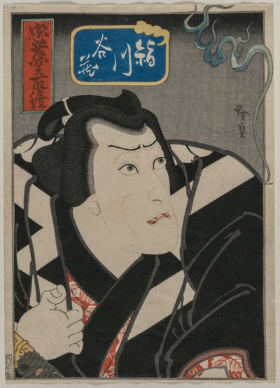 Kinugawa Tanizō w Zwierciadle odważnych i lojalnych zapaśników (Chūkō Sekitori Kagami) autorstwa Gosōtei Hirosada