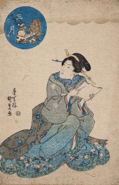 Third Month (Sangatsu) autorstwa Gototei Kunisada