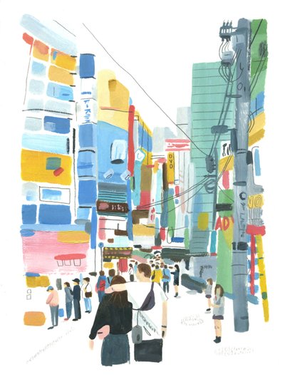 Akihabara, 2015 (olej na papierze) autorstwa Grace Helmer