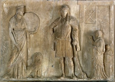 Sztuka grecka: „”bóstwo frygijskie Kybele i Attis, jego syn i kochanek”” Marmurowa płaskorzeźba z II wieku p.n.e. Muzeum Archeologiczne w Wenecji autorstwa Greek
