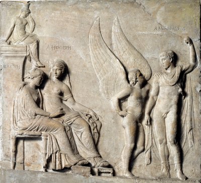 Sztuka grecka: „” Książę Sparty Paryska uwodzicielka Helena z Troi, reprezentowana jest Afrodyta””” Marmurowy relief z greckiego oryginału. I wiek p.n.e. Museo Archeologico Nazionale, Neapol - Paryż, książę Sparty i Helena Trojańska, z Afrodytą - Relief z  autorstwa Greek