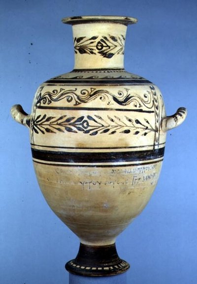 Hydria z ceramiki "Hadra", koniec III w. p.n.e. (ceramika) autorstwa Greek
