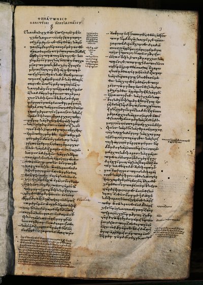 Republika Platona (428 pne-348 lub 427 lub 347 pne), incipit (początek), rękopis grecki autorstwa Greek Greek
