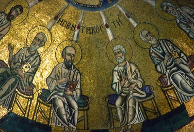 Apostołowie, fragment mozaiki Zesłania Ducha Świętego, wnętrze Katolikonu (mozaika) autorstwa Greek School