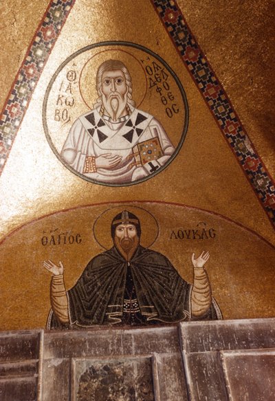 Hosios Loukas i Jakobos Adelphoteos, mozaiki w Katolikonie (mozaika) autorstwa Greek School