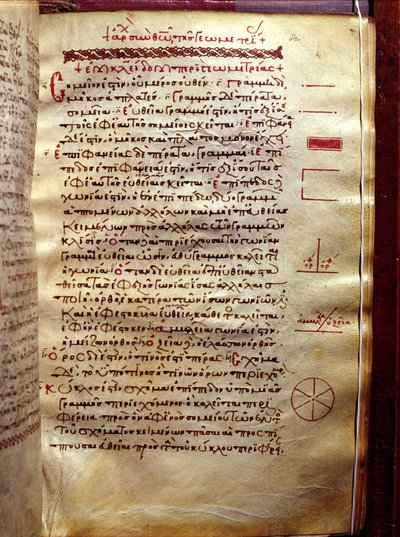 Strona tekstu z figurami geometrycznymi, z Geometrii Euklidesa (III wiek p.n.e.) autorstwa Greek School
