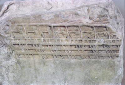 Ulga triremy autorstwa Greek School