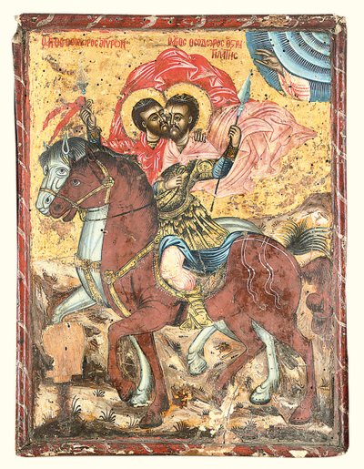 Święci Theodore Tyron i Theodore Stratelates autorstwa Greek School