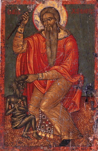 Święty Charalambos z diabłem autorstwa Greek icon