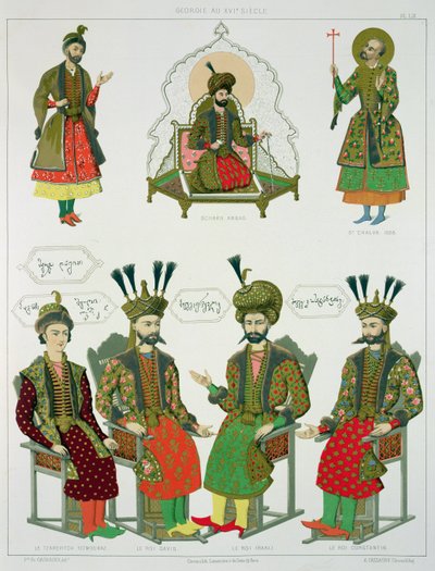 Obrazy z gruzińskiego Goudiar, tablica 45 z „Le Caucase pittoresque, dessine apres nature” z tekstem hrabiego Ernesta Stackelberga, opublikowana w 1847 r. autorstwa Grigori Grigorevich Gagarin