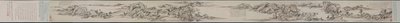 Landscape in the Style of Huang Gongwang, 1649.    1186318   pl       polish Successfully Translated  Original: Een gieterij Translat: Een gieterij 1387895 pl polish Successfully Translated Original: Marsden Rock (oil on board) Translat: Marsden Rock (oil  autorstwa Gu Tianzhi