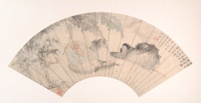 Huai Su w Bananowym Gaju, datowany na 1869 rok. autorstwa Gu Yun