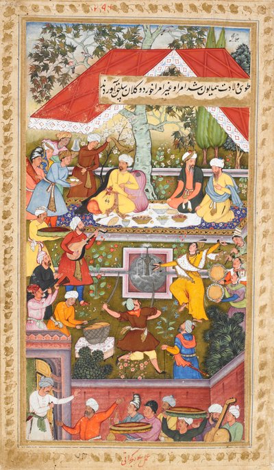 Uroczystości na cześć narodzin Humayuna w Chahar Bagh w Kabulu (Sur Gujarati), ok. 1590 (nieprzezroczysta akwarela) autorstwa Gujarati Sur
