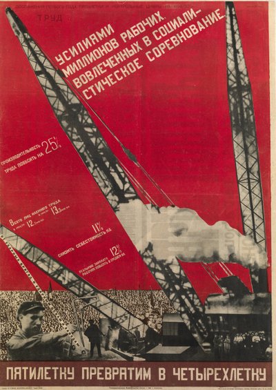 Planification pl URSS - Zamienimy plan pięcioletni w plan czteroletni - Klutsis, Gustav (1895-1938) - 1930 - Kolorowa litografia - 105x73 - Rosyjska Biblioteka Narodowa, St. Petersburg autorstwa Gustav Klutsis