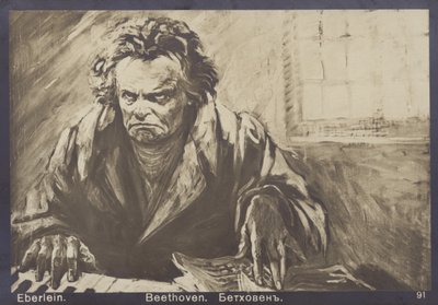 Ludwig van Beethoven, niemiecki kompozytor i pianista (1770-1827) autorstwa Gustav Heinrich Eberlein