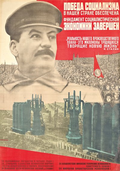Zwycięstwo socjalizmu w naszym kraju autorstwa Gustav Klucis