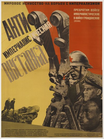 Wystawa antyimperialistyczna, 1931. autorstwa Gustav Klutsis