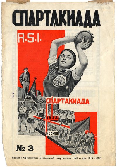 Okładka Spartakiady R.S.I. magazyn, 1928 autorstwa Gustav Klutsis