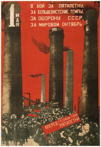 Pierwszy maja. Dołącz do bitwy o plan pięcioletni, 1931 autorstwa Gustav Klutsis