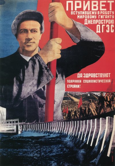 Pozdrowienia dla niedawno wystrzelonego światowego giganta Dnieprostroj, 1932 autorstwa Gustav Klutsis