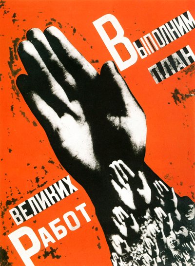 Wypełnijmy plan wielkich projektów, plakat, 1930. autorstwa Gustav Klutsis