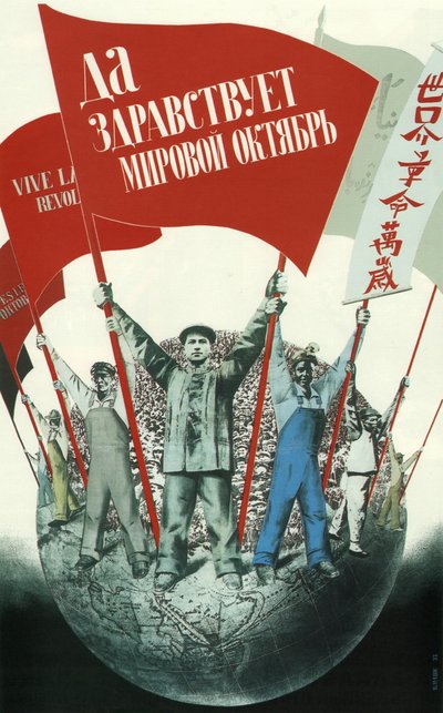 Niech żyje Świat Październik!, 1933 autorstwa Gustav Klutsis