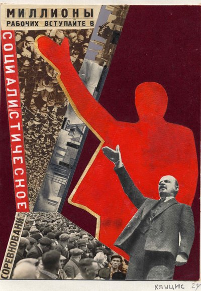 Miliony pracowników! Dołącz do socjalistycznej rywalizacji! , ok. 1927. autorstwa Gustav Klutsis