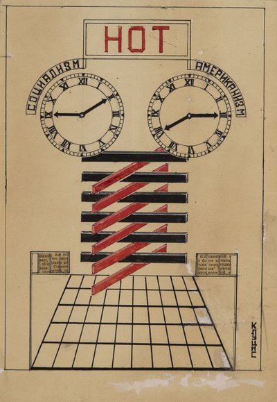 NIE autorstwa Gustav Klutsis