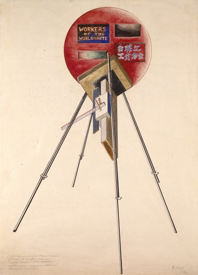 Projekt Budowy na Piątą Rocznicę Rewolucji Październikowej, 1922 autorstwa Gustav Klutsis