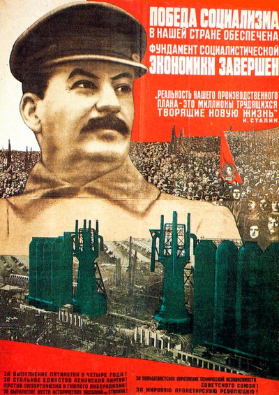 Zwycięstwo socjalizmu w ZSRR gwarantowane, plakat, 1932. autorstwa Gustav Klutsis