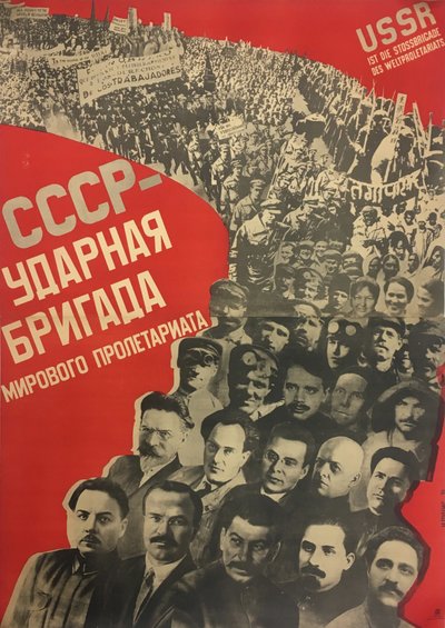 ZSRR - brygada uderzeniowa światowego proletariatu, 1931. autorstwa Gustav Klutsis