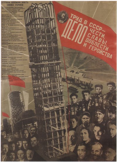 Praca w ZSRR to sprawa honoru, chwały, poświęcenia i bohaterstwa, 1931 autorstwa Gustav Klutsis