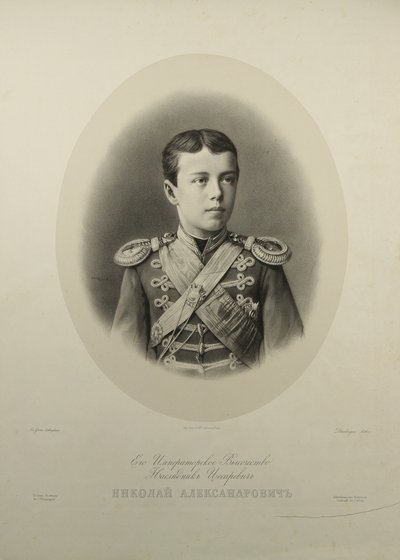 Portret carewicza Nikołaja Aleksandrowicza Rosji 1868-1918 autorstwa Gustave Dharlingue