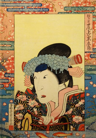 Aktor kabuki Onoe Kikugorô III jako Shizuka Gozen, 1830. autorstwa Gyokuryutei Shigeharu