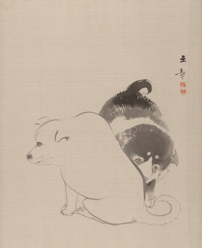 Para szczeniąt, 1868. autorstwa Gyokusho Kawabata