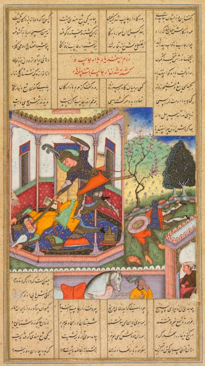 Isfandiyar zabija Arjasp, króla Turanu, z szach-namy (Księgi Królów) z Firdausi (perski, około 934–1020) autorstwa Haidar Kashmiri