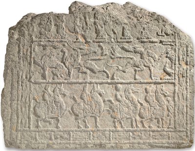 Rzadka duża płaskorzeźba grobowa autorstwa Han Dynasty Chinese School