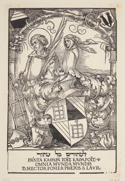 Ekslibris Hectora Pömera autorstwa Hans Sebald Beham
