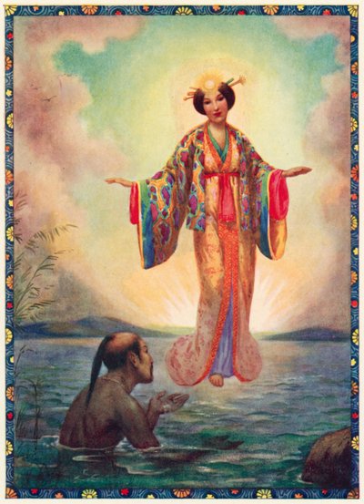 Amaterasu, Wielkie Bóstwo Lśniące w Niebie (kolorowa litografia) autorstwa Harry George Theaker