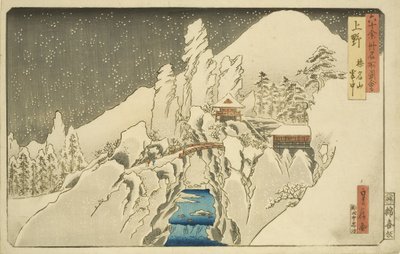 Ueno: Mount Haruna at Snow (setch Ueno Harunasan?) (kolorowy drzeworyt) autorstwa Hasegawa I Sadanobu